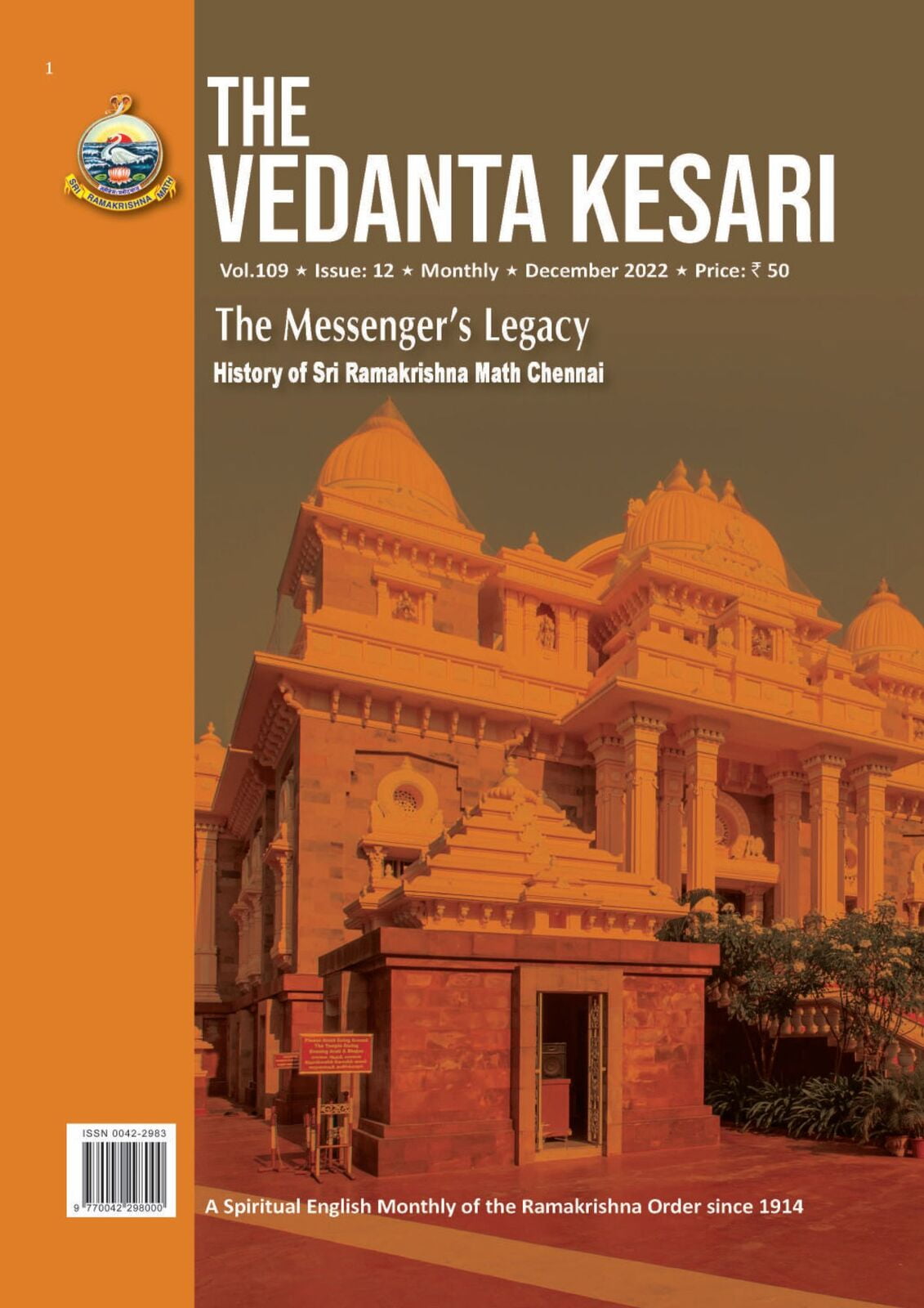 The Vedanta Kesari - Dec 2022